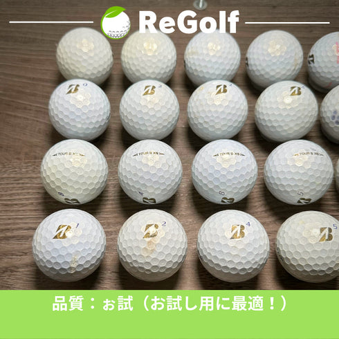 ●567 ロストボール ブリヂストン TOUR B XS 22年モデル 20球